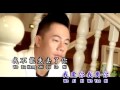 侯俊辉 Ben How - 【难道这是在梦里】 Mp3 Song