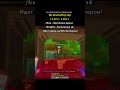 #lightmine #topiacube #читы #xworld #майнкрафт #dexland