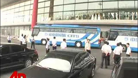 Olympics '08: Basketball Team Arrives to Mob - DayDayNews