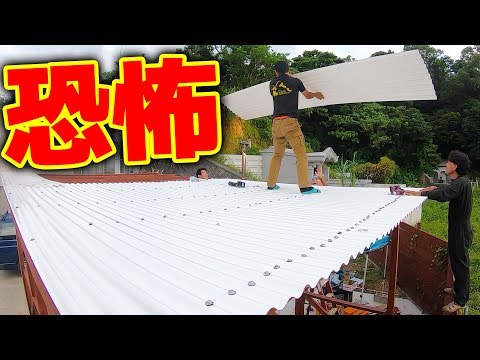 高所での作業が怖すぎる…【DIYウッドデッキ#17】