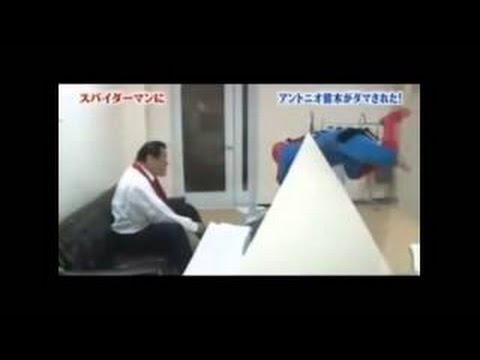 japanese-prank---chair-prank-move-chair-funny-it-seems-painful.