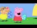 Peppa Pig Goes On An Easter Egg Hunt! | Kids TV And Stories