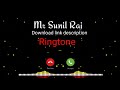 sunil Name Ringtone Download | mr sunil Naam ki Ringtone Download |  Sunil please pickup the phone |