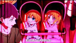 Free Edits Anime [4k]✅ Ruby & Aqua  [Oshi no Ko] AMV EDIT #oshinoko