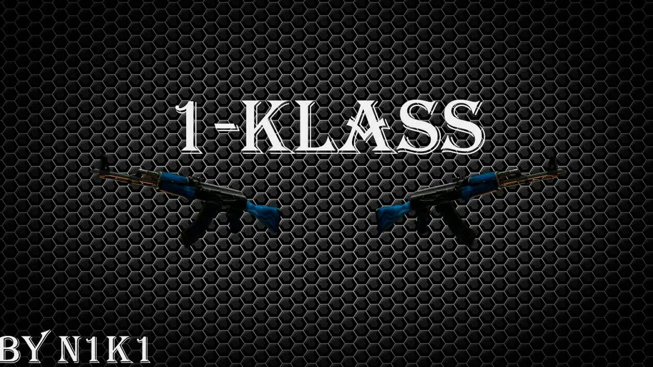 1.Kla$ Sieg Klas - YouTube