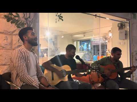 ذبحني الليل جيتار