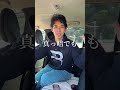 三菱電機×RICEメディアタイアップ(先進応用開発センター篇)
