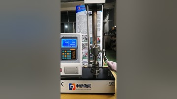 Operation video of manual spring tension & compression testing machine by Jinan Zhongchuang