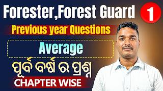 Forest Guard Previous Year Question Paper Math 2024 | Average | Chapter Wise Part-1