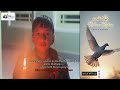 ZOOL Parakh &amp; the Inner Light of Marhama | A Journey Within