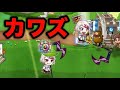 【城ドラ】俺以上に城ドラ好きな奴おるん?おらん【西木野】