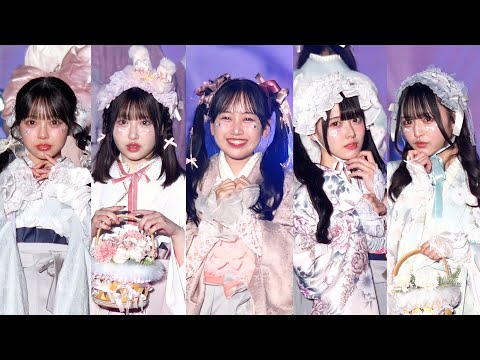 超十代】FRUITS ZIPPER松本かれん、“NEW KAWAII”袴スタイルで