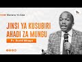 PR DAVID MBAGA JINSI YA KUSUBIRI AHADI ZA MUNGU MANENO YA KALE