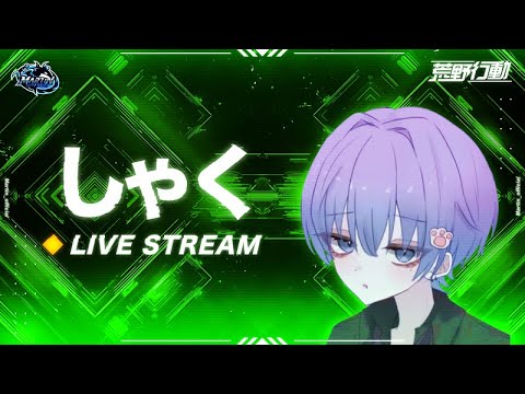 【荒野行動】　さくらさんとデュオ