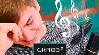 Песни Наоборот это Смешно #5 | СКР СКР СКР