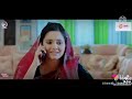 অনেক সুন্দর একটা নাটক না দেখলে মিস করবেন 🌹🌹🌹🌹