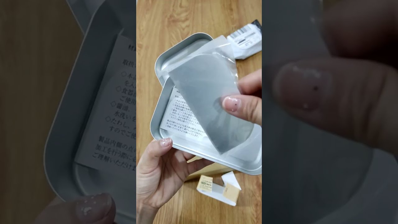 Daiichi Aluminum Lunch Box 400ml