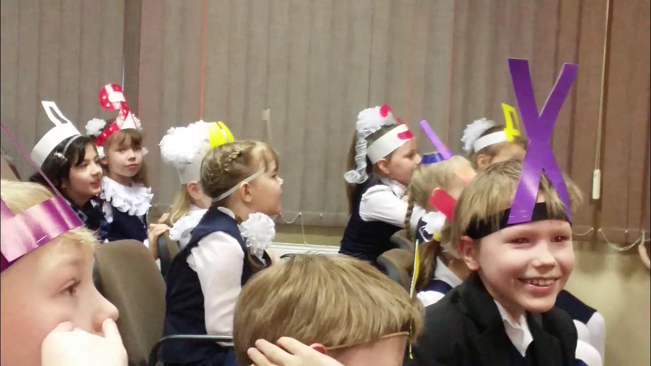 квест прощание с азбукой