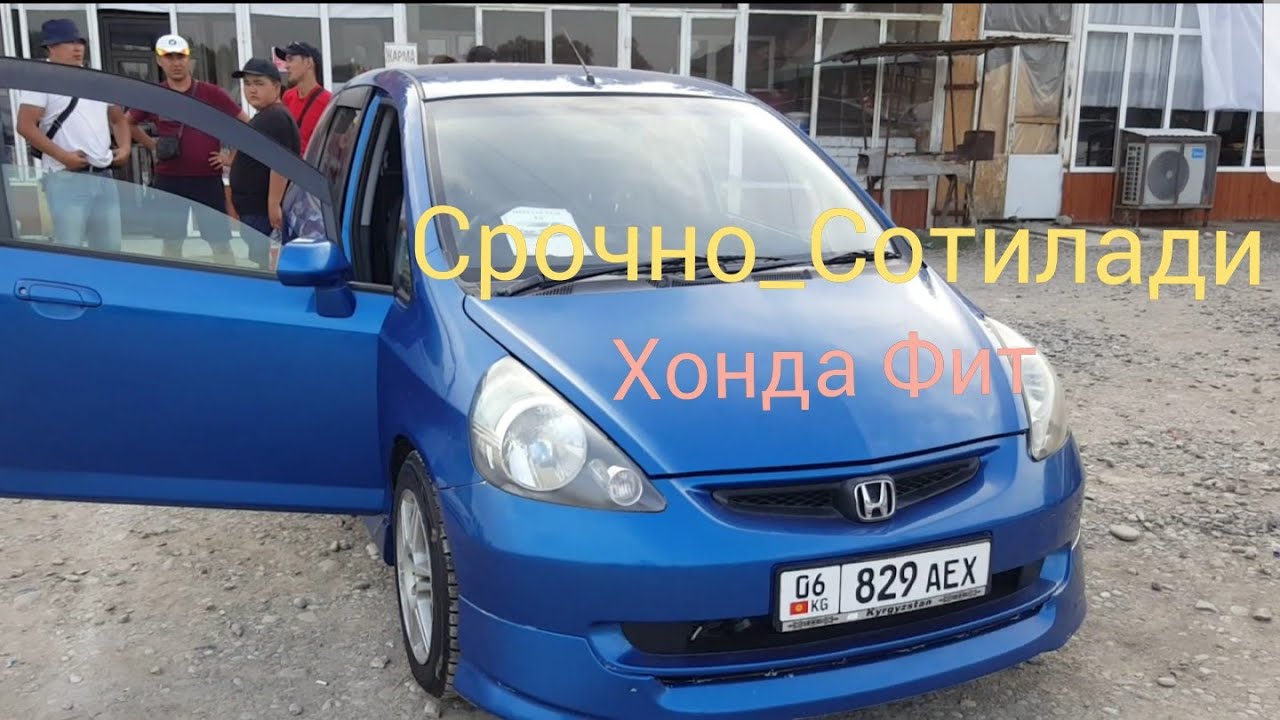Хонда фит микроавтобус Хонда фит микроавтобус
