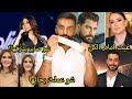 اليسا كيف بتلبس هيك  معتصم النهار يحرج شكران مرتجى  مش مهضوم  واحمد السعدني يشتم بالعلن ويهين الحضور