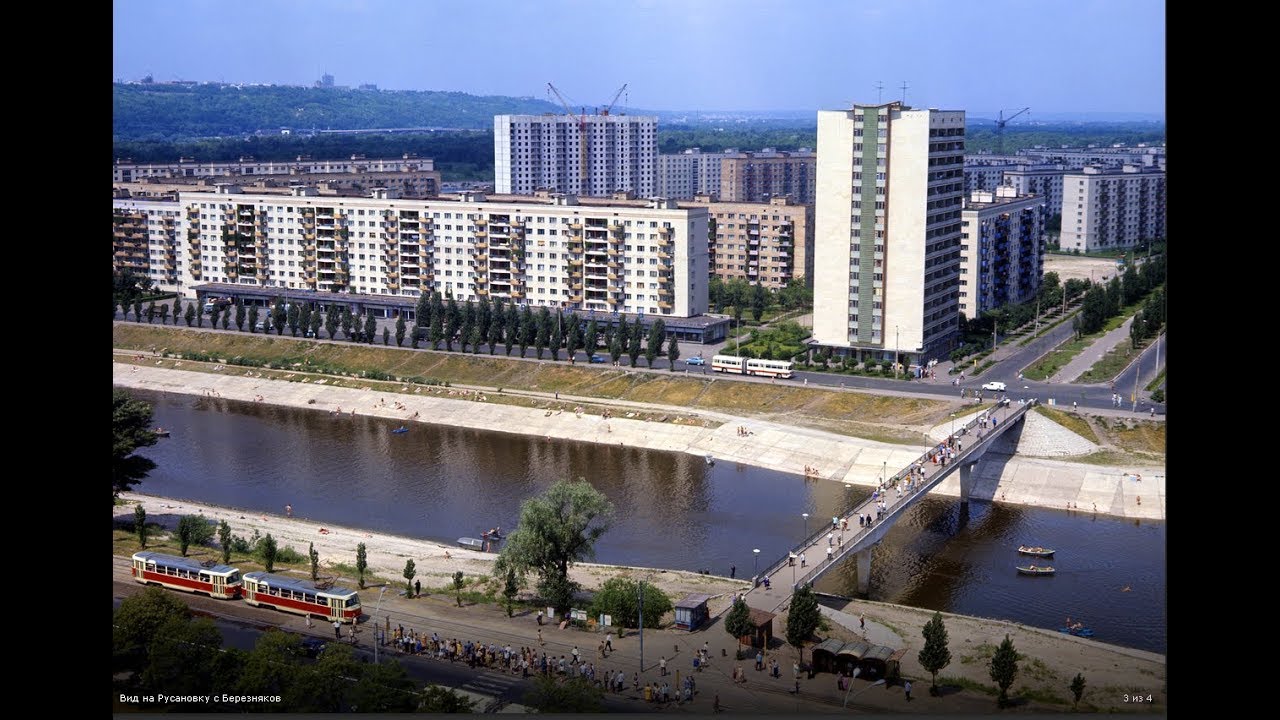 Новости березняки киев