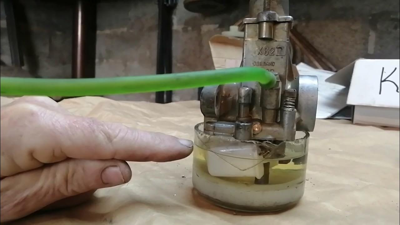 Карбюратор К-65 Точная настройка запорной иглы - YouTube