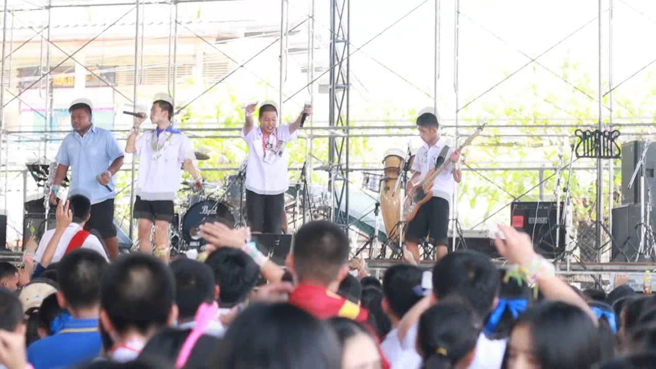 ปัจฉิมชุมพลโพนพิสัย-วงปลาทู เพลงราตรีสวัสดิ์  Full