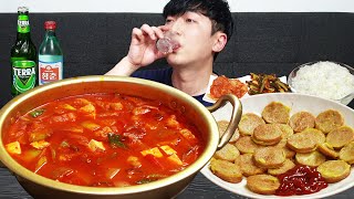 I ate spicy Gochujang jjigae (Red pepper paste stew)❤ MUKBANG REALSOUND ASMR EATINGSHOW