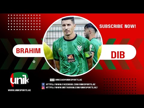 ابراهيم ديب  