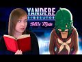 ЛЮБИТЕЛЬНИЦА КНИГ. ТРЕТЬЯ СОПЕРНИЦА! ХОНАМИ ХОДАШИМА [Прохождение Yandere Simulator 1980s Mode]