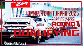 FORMULA DRIFT JAPANの配信のサムネイル画像