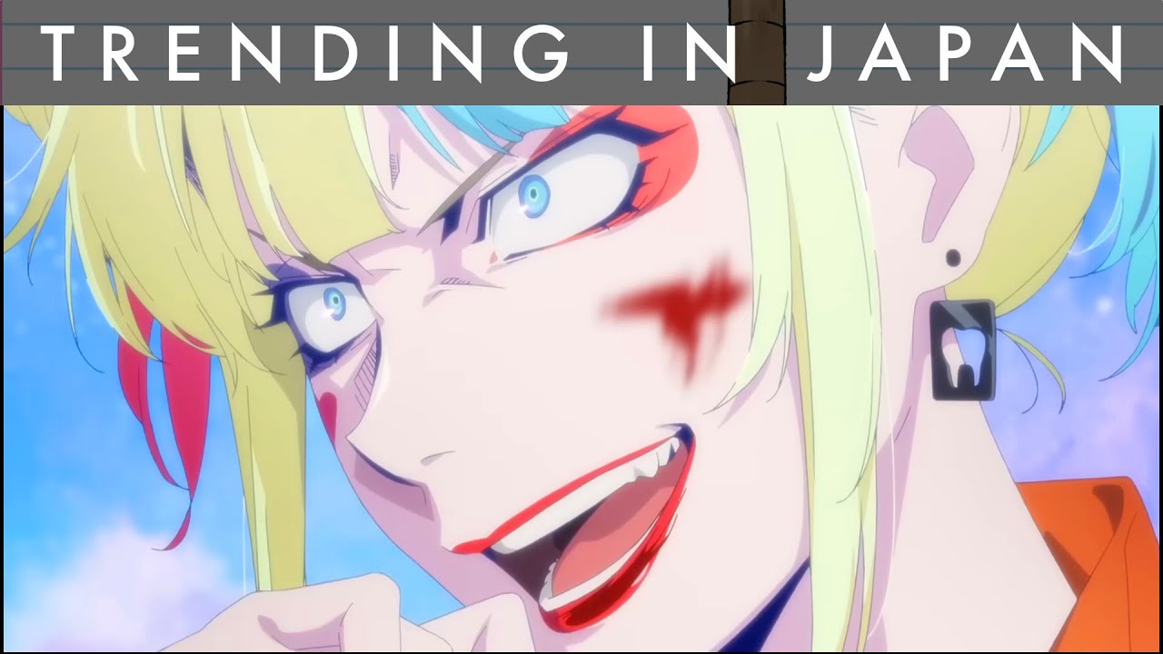 Anime and Cartoons are Merging... - YouTube