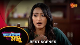 Constable Manju - Best Scene | 05 June 2024 | Full Ep FREE on Sun NXT | Sun Bangla