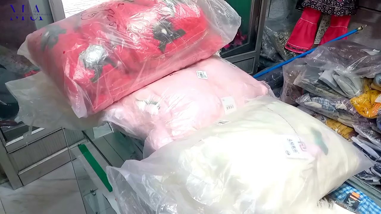 New Article Baby Switer Shirt || Muhammad Adil Mehmood Official