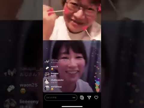 水川あさみさんと近藤春菜さんとのインスタライブに窪田正孝登場！！【イチャイチャ】パート３
