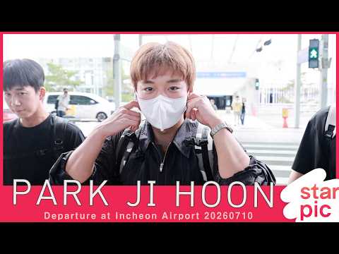 박지훈 '해피 바이러스~' [STARPIC] PARK JI HOON Departure at Incheon Airport 20260710