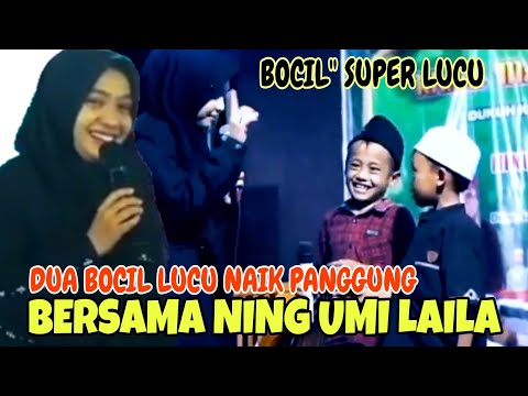 DUA BOCIL LUCU NAIK PANGGUNG BERSAMA NING UMI LAILA || HALAL BIHALAL DI DESA TANJUNGHARJA