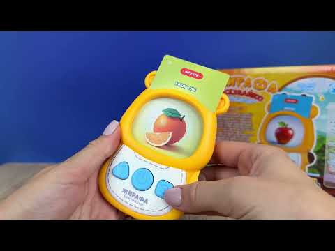 Планшет картридер розвиваючий навчальний україномовний "Жирафа Всезнайка" на 122 карти, видео 1