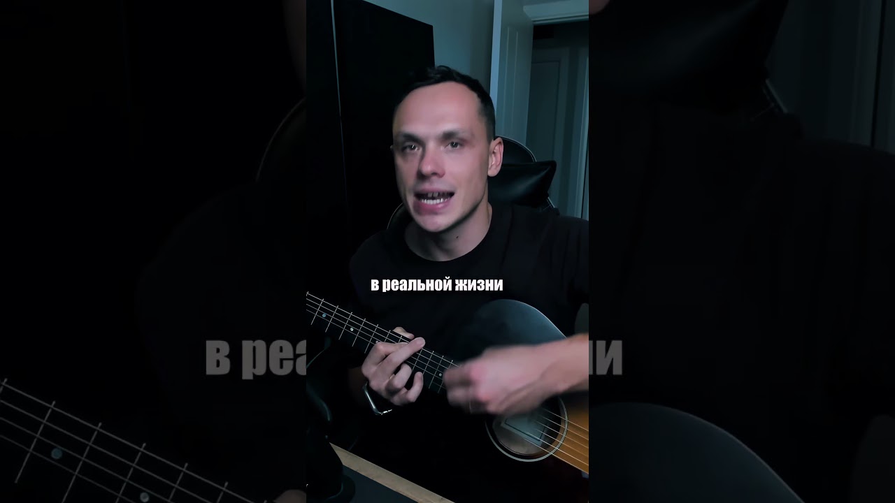 Europe - The Final Countdown на гитаре  