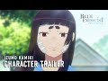 Blue Exorcist -Beyond the Snow Saga- |  IZUMO KAMIKI CHARACTER TRAILER