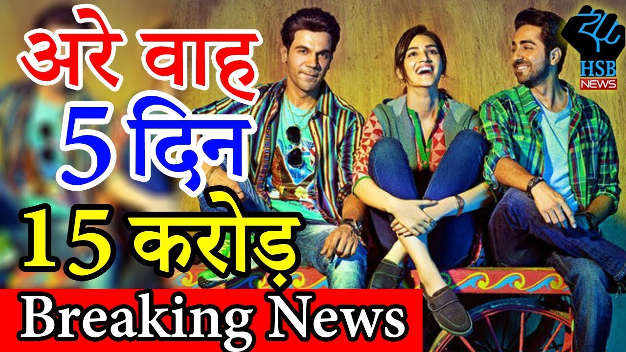 barfi full movie hd youtube