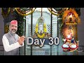 Puj Chaliha Sahib Mela Live 2024 Day 30 By Gurmukh Jethalal Group Puj Chaliha Sahib Mela Live 2024 Day 30 By Gurmukh Jethalal Group