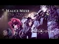 MALICE MIZER - ma chérie ~itoshī kimi e~ live with Klaha