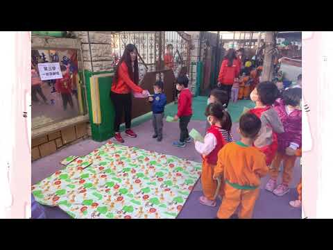 109上學期第三次綜合活動