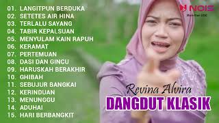 LANGITPUN BERDUKA - RHOMA IRAMA | FULL ALBUM DANGDUT KLASIK BY REVINA ALVIRA