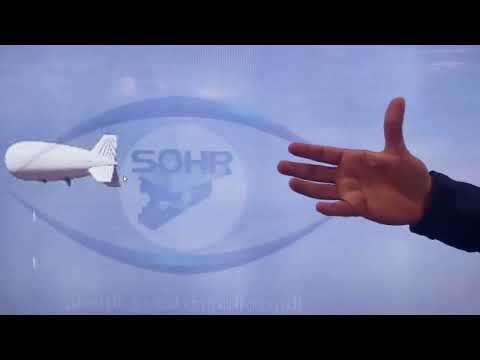 الدكتورعلي العيس اس رائ يل تق صف مدينة طرطوس الساحلية وظهور منطاد السطع