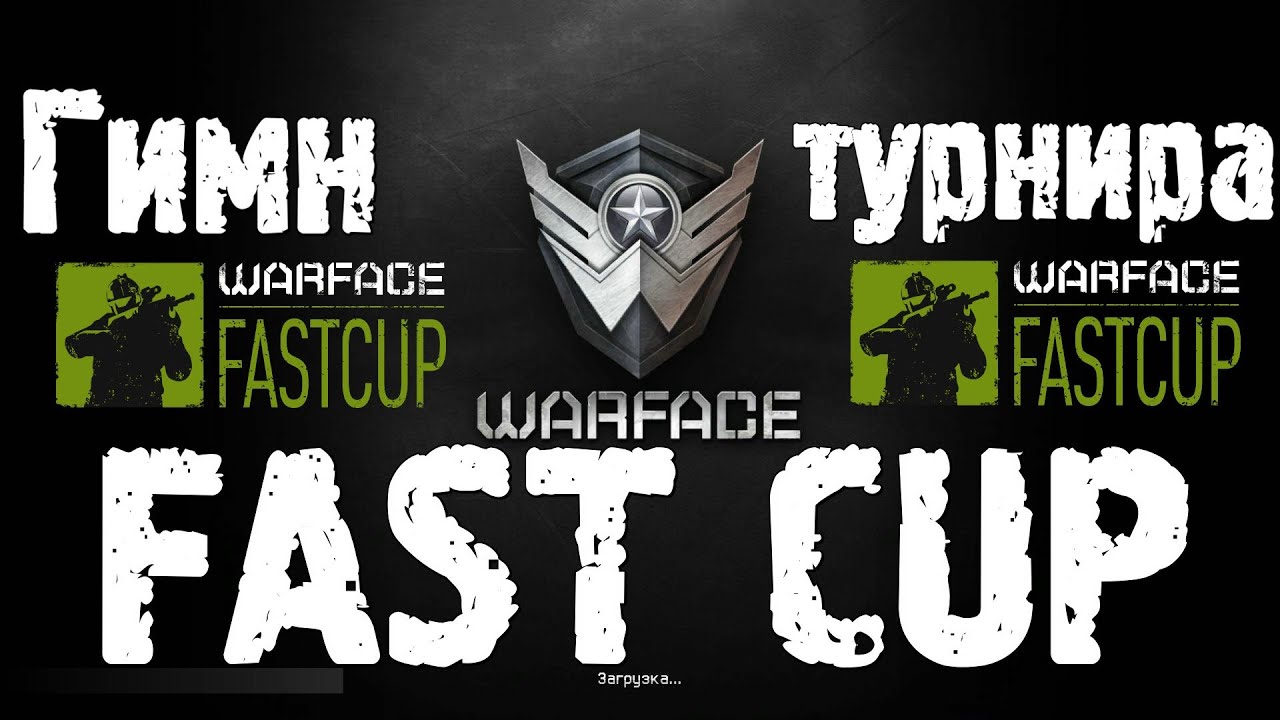 Fast cup go
