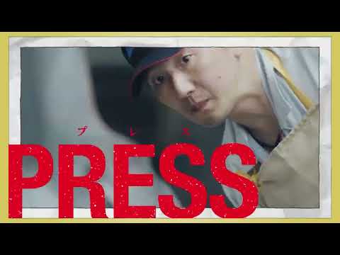 【TOYOTA FACTORY HEROES DIRECTORSCUT】最優秀賞動画