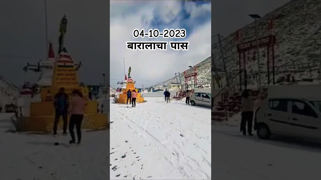 Leh weather today  | Snow fall @baralacha pass