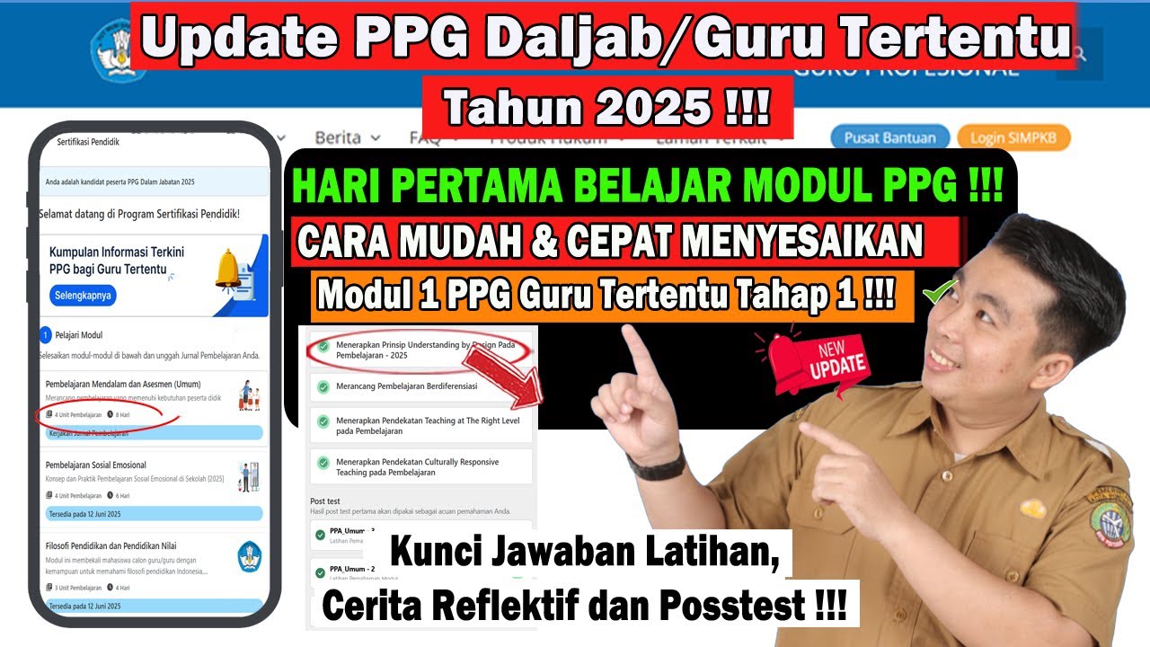 PPG 2025 !!! CARA MUDAH & CEPAT MENGERJAKAN MODUL 1 PPG GURU TERTENTU TAHAP 1 ! 1 HARI SELESAI ???